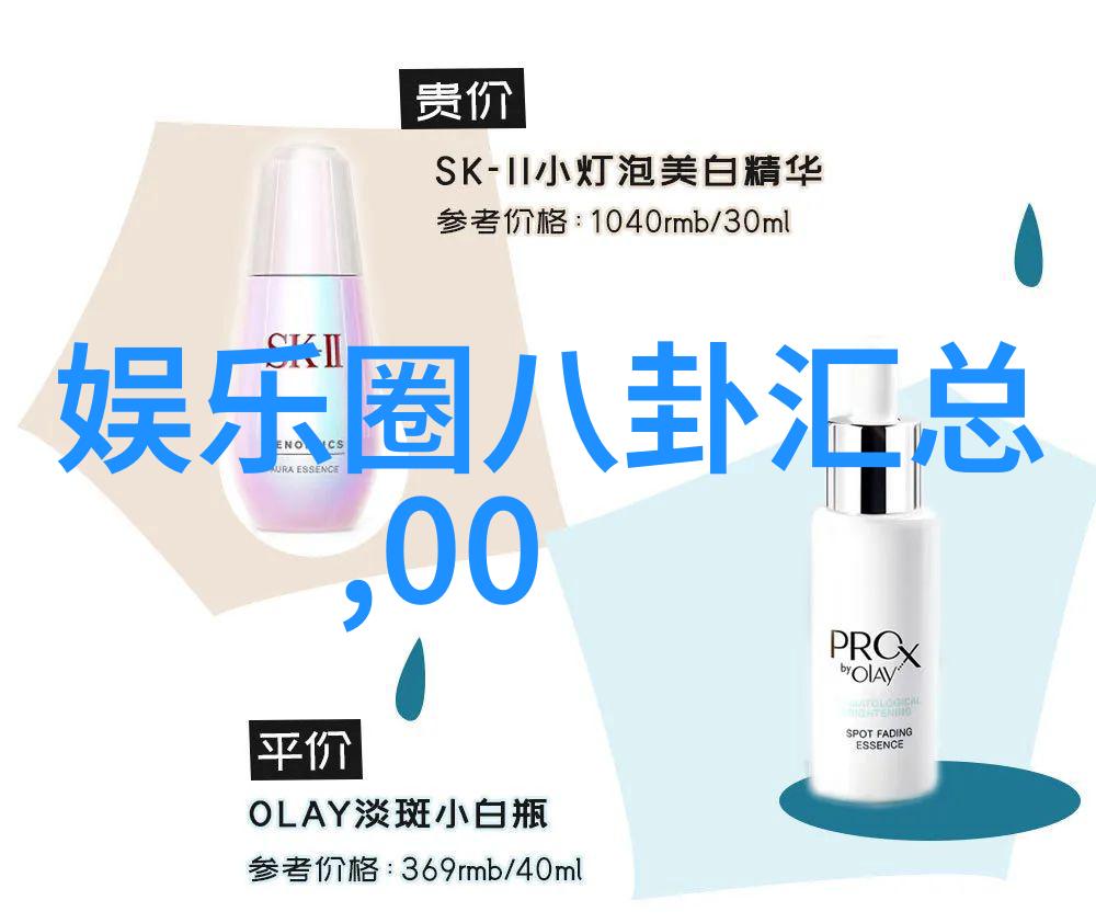 海洋奇遇大鱼直播探秘下水世界