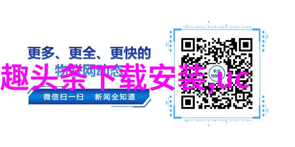 娱乐圈小说明星秘密恋情电影剧本生涯