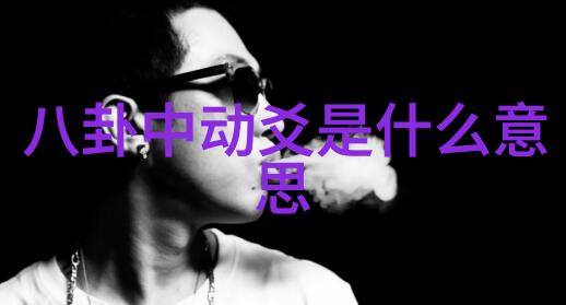 海涛声中寻觅的爱情与梦想