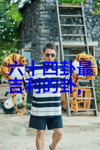 战略警报与军事准备全军一级战备的学术分析