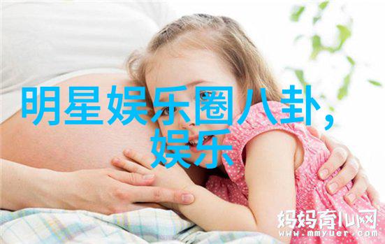 英国王妃离婚索赔2亿可耻一个便士都不愿意给她