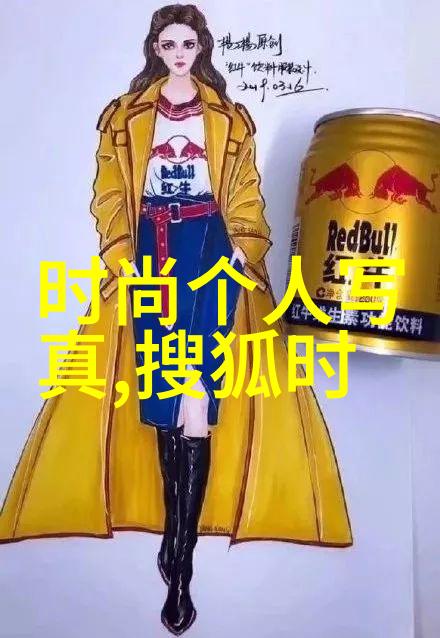 文化背景下的审视不同民族对最美意味着什么以及它们如何展现这一概念