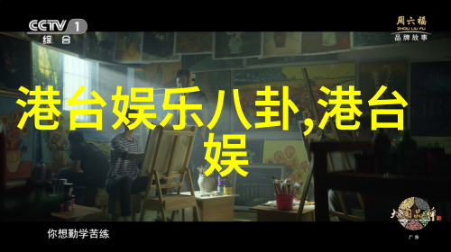 时尚海报网潮流风采尽在一瞬间