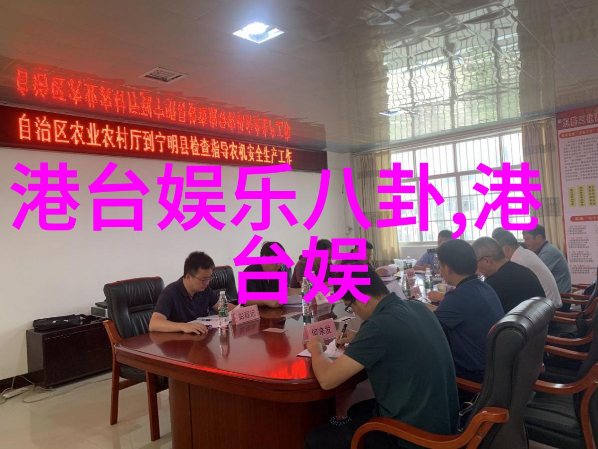 雪梨网红和老公-甜蜜街头雪梨网红与爱情的双重生活