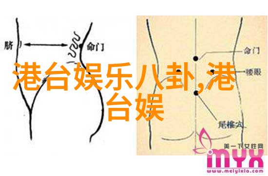 汤加丽如何利用光影来增强她的艺术照片表现力