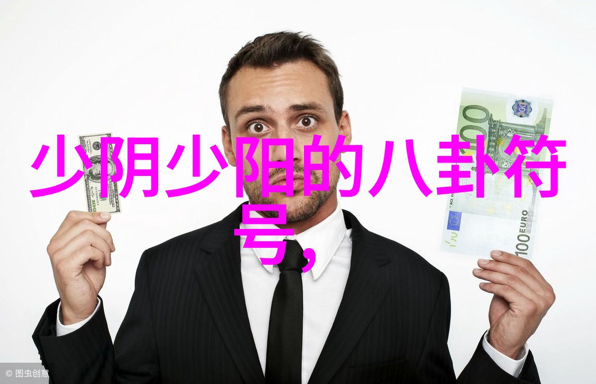 我的小确幸 电视剧 - 线上生活中的温馨片段