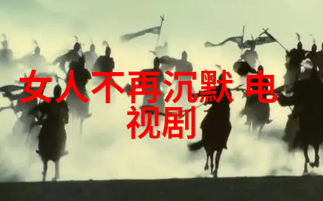 世界奇闻怪事 - 缕缕神秘的边缘揭秘那些令人难以置信的事件