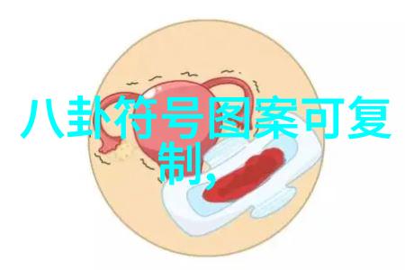 明星写真我是如何偷窥明星私密时刻的