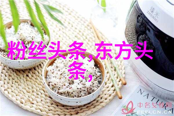 闪耀星光探秘明星库的幕后制作与藏品奇遇