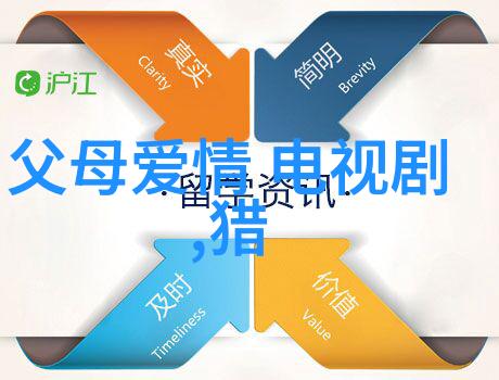 如何运用文字增强观众对真实大自然风景图片的情感共鸣