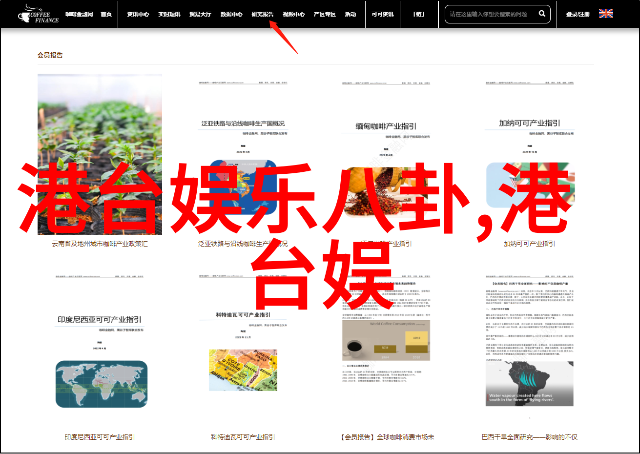 汤加丽照片中隐藏的故事揭开一位传奇模特背后的画面