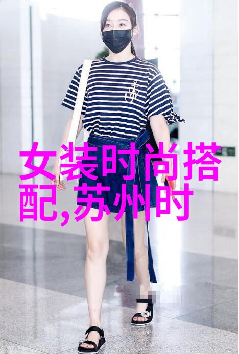 24小时直播间靓旭的个人资料活力如同永不熄灭的星辰引领着观众穿越夜与昼