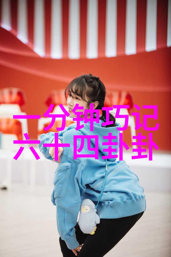 月之嫣然夜空中的轻吟与诗意