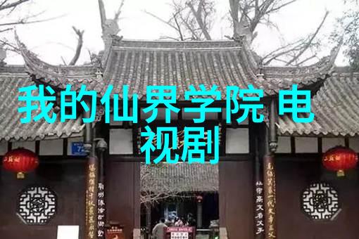 心冷了人累了在孤独的镜子前我们的故事