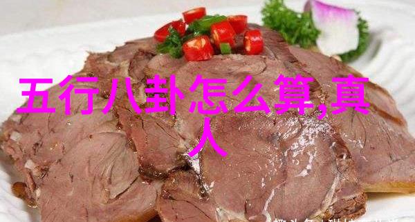 醉心追忆揭秘酒瓶门视频下载的迷幻世界