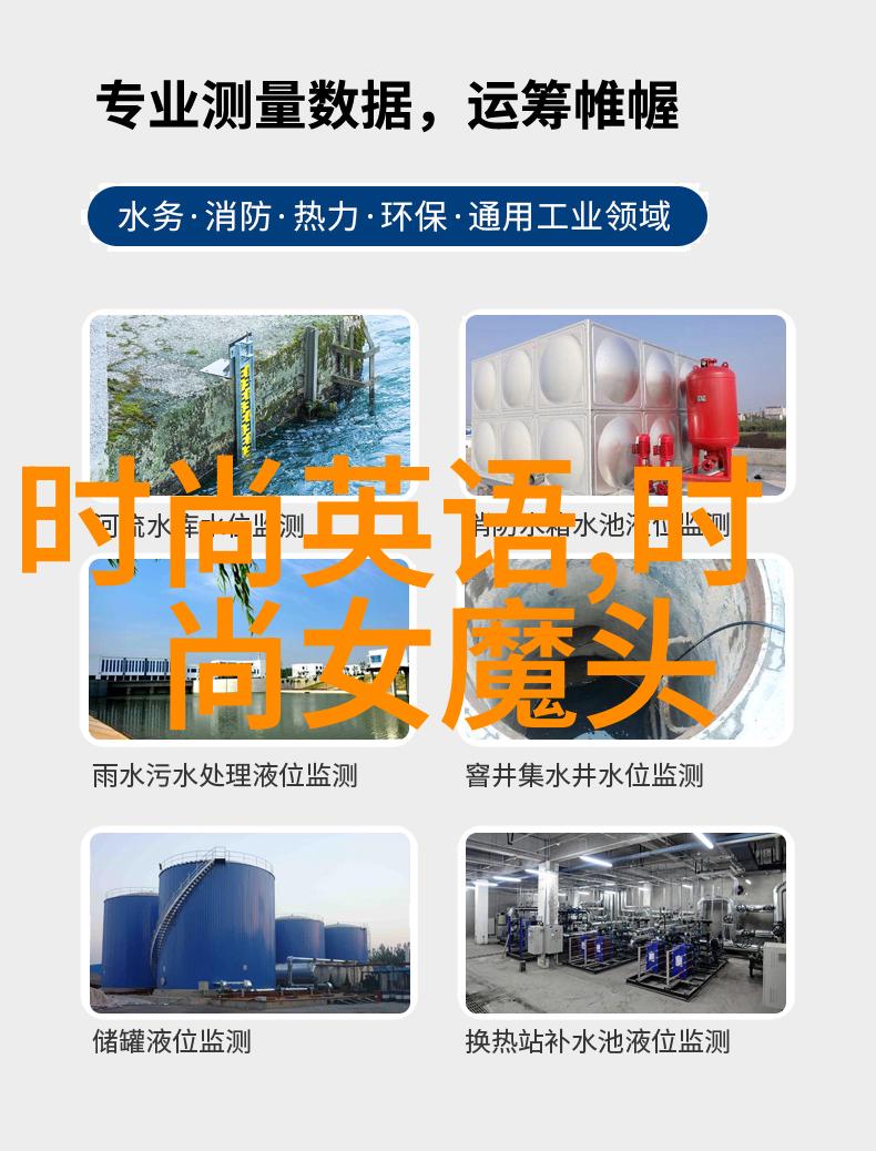 在银幕上重现明朝色彩金瓶梅电影版的可行性与挑战