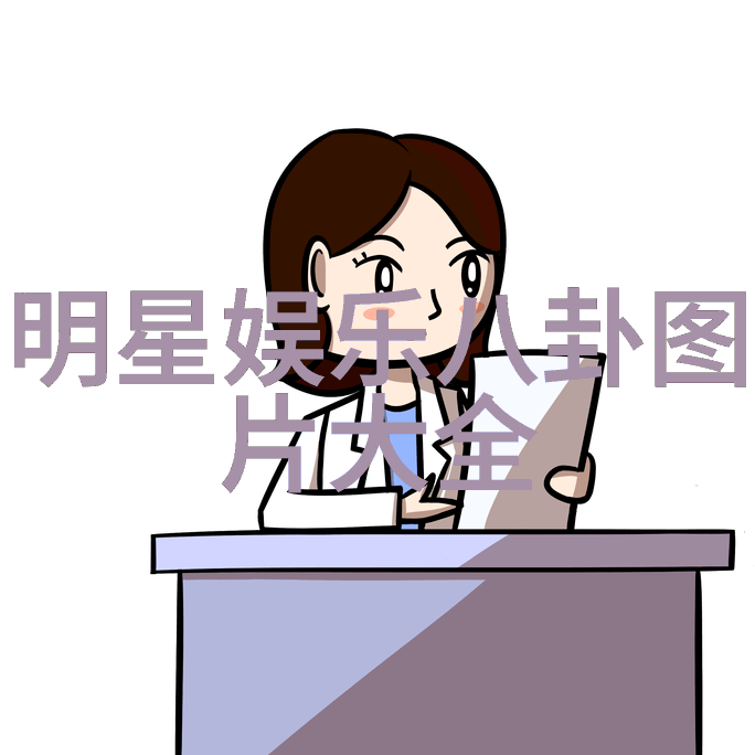 热门新闻我刚看到的头条是A-1大事件小明竟然把秘密基地藏在了公园里