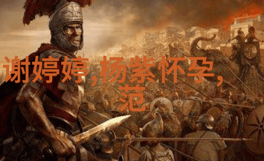张筱雨写真捕捉时尚与神秘的双重魅力