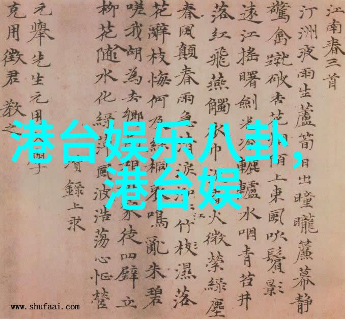 音韵大师流行旋律的百首时尚编年史