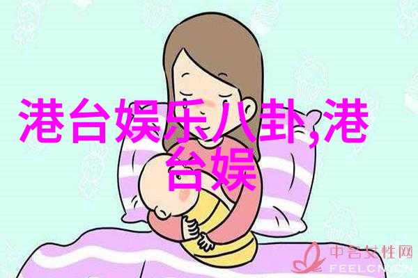 日本综艺风暴一站到底的鲁述钊微博资料背后的武汉大学女神照片曝光