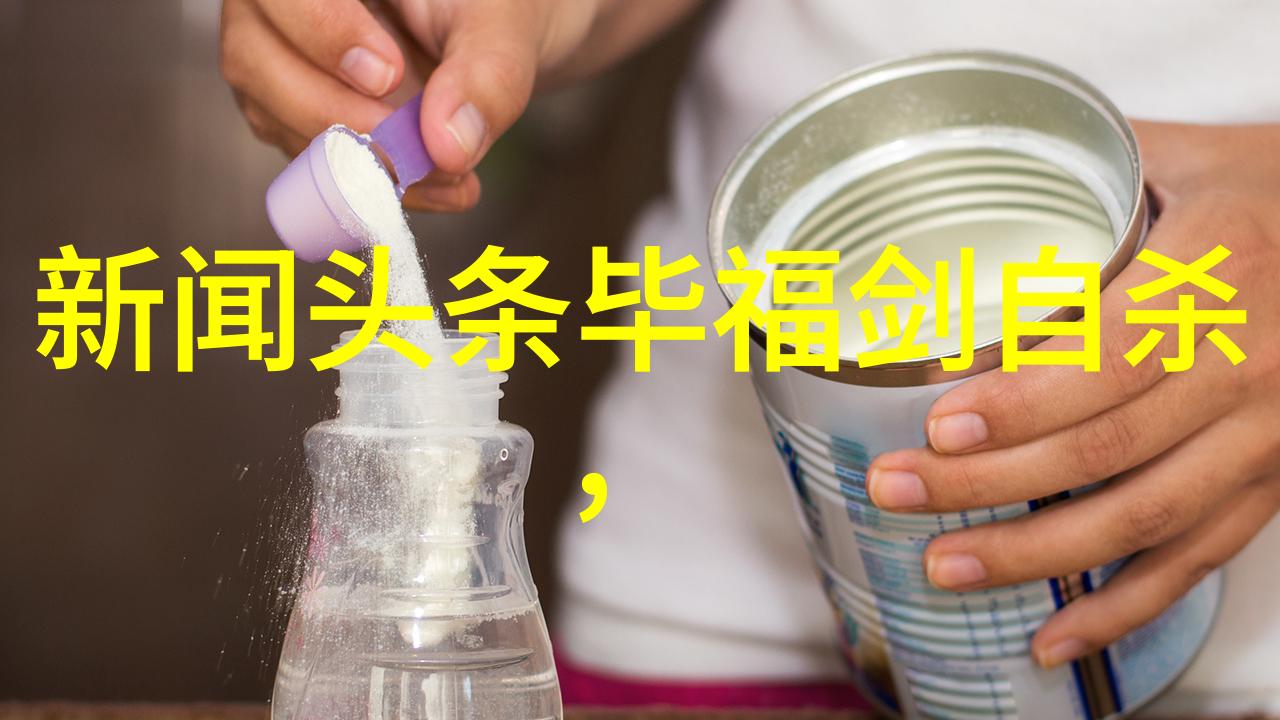 帅气的QQ昵称非主流空间相册网名