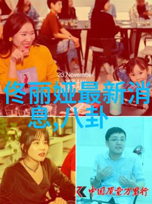 容祖儿飞往美国进修舞艺社会音乐风潮或将迎来免费播放器的新篇章个唱盛宴看点无限