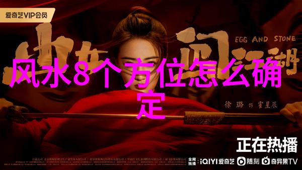 今曰头条杨千嬅携老公与男友同行逛街老公醉酒至脸红脚步飘浮不定