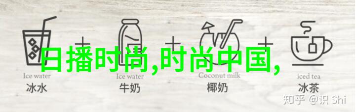 台湾当下政治经济与社会的复杂格局探究