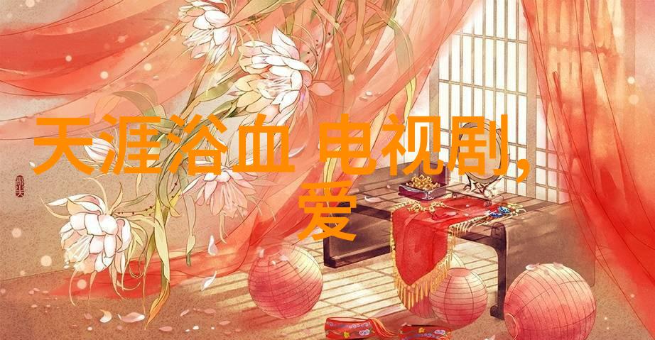 网络可爱图像文化研究解读其流行背后的社会心理学与视觉艺术动因