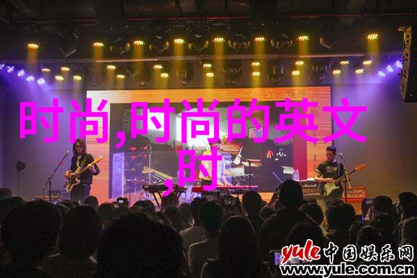 梦想摄影横店学院的银幕魅力