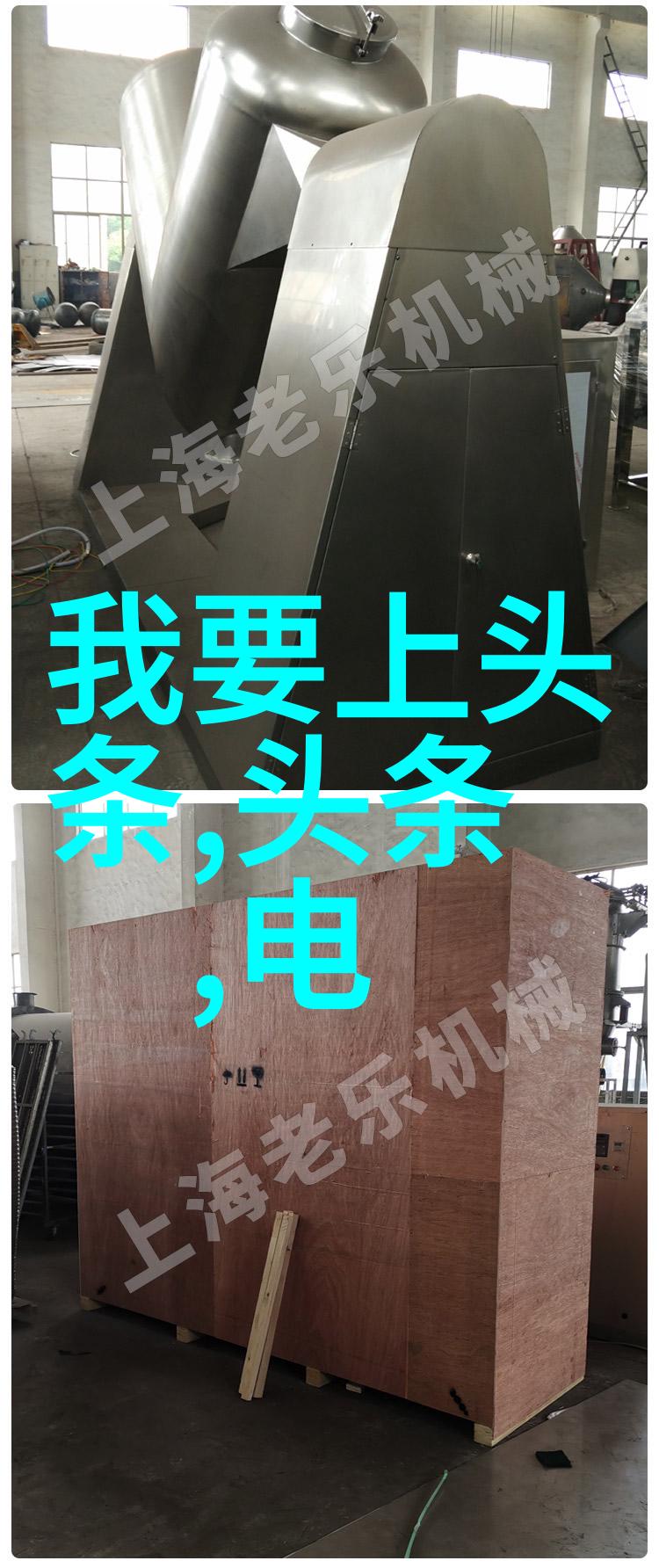 2021猎鹰计划首轮市场鉴定结果公布时尚个人写真人物首席