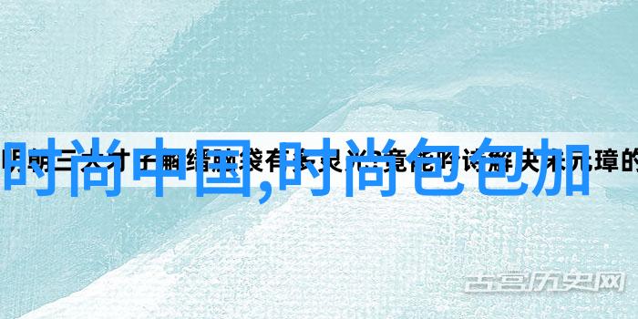 台湾警告大陆中美关系紧张台海局势升温