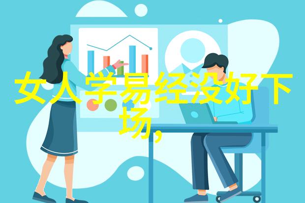 电网安全稳定运行新篇章智能监控系统升级提升防护能力