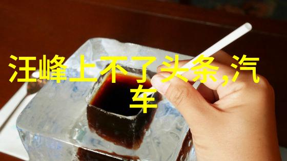 小S坦言有生子压力 全力以赴拼第三胎