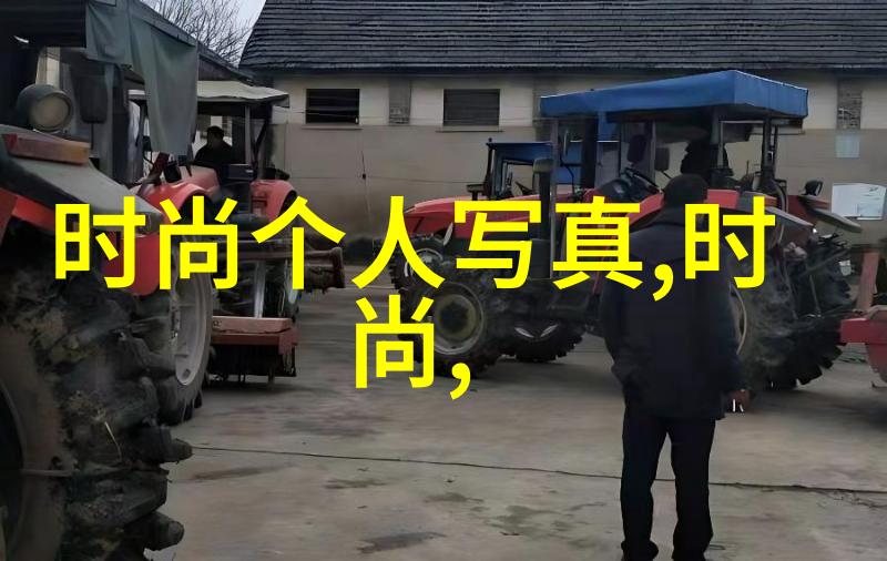 使用免费算八字网站可能会遇到的误解有哪些