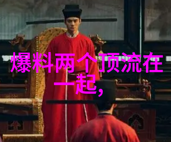 综艺巴士巡游探索娱乐文化的移动工作室
