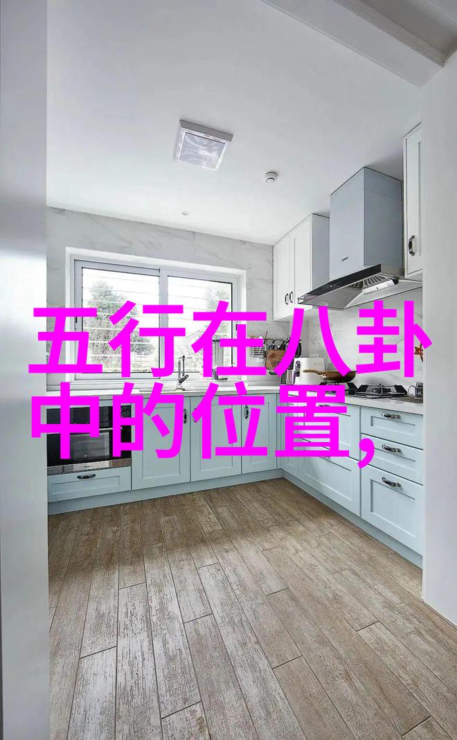 台湾综艺精彩无限台湾娱乐节目