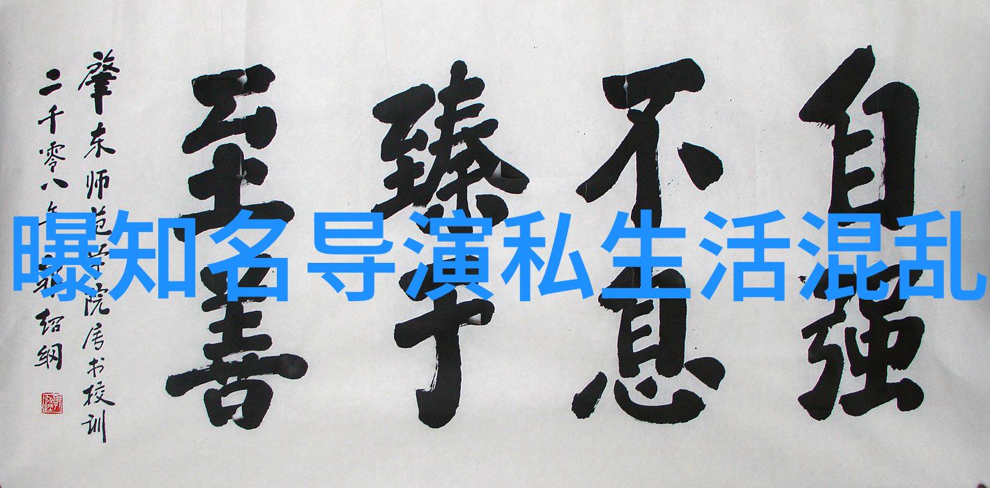 情侣时尚朱赞锦白毛衣跨年写真抢鲜看 温润少年带你入侵春日美好记忆