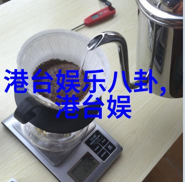 时尚风格下如何创造出舒适的就餐环境