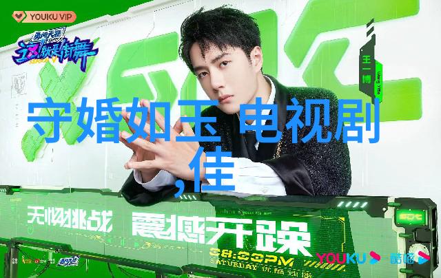 针对波多野结衣电影的成功观众们普遍认为哪些元素起到了决定性的作用