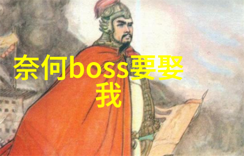 揭秘3分钟内的神秘电波BCI标准背后的未知力量