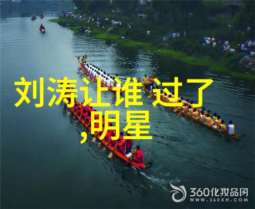 时尚传媒集团携手GIGASET集怡嘉推出C510数字无绳电话让亲情跨越距离的障碍