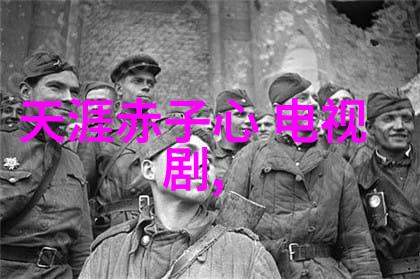 美丽世界色彩斑斓的摄影艺术展