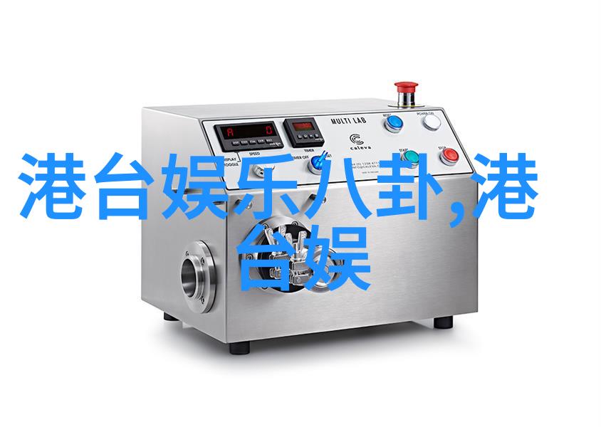 深度解析新时代财经信息化的发展趋势与挑战