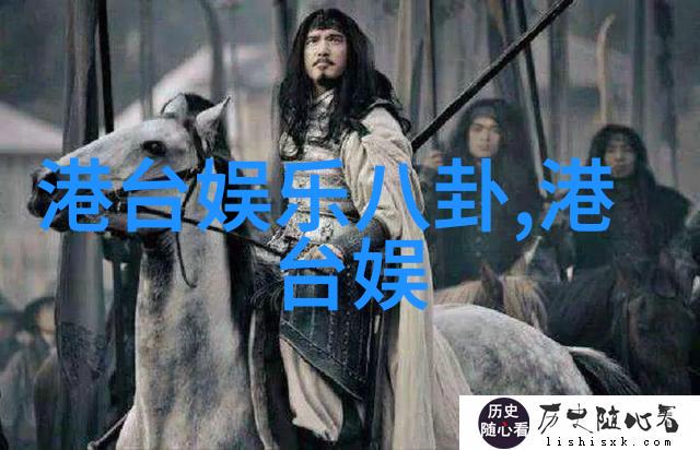电影娱乐八卦-红毯盛宴星光闪耀的夜晚交响乐