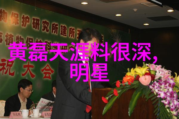 新型冠状病毒变种疫苗接种率超出预期增长