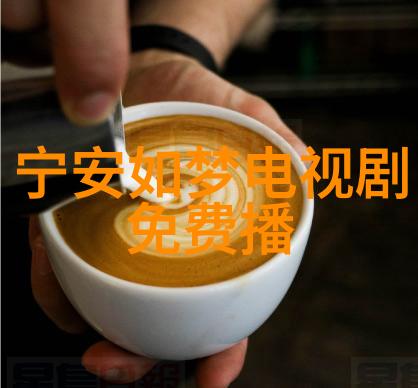 探索音乐无界十大免费MP3音乐网站排行榜