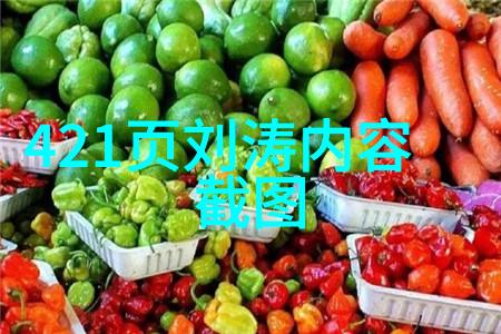手机内建摇滚场100首新古典流行歌曲MP3合集