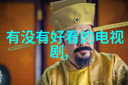 杨幂赵丽颖等明星缺乏后续合作于正在自然之美中自爆内情王洋的背后秘密曝光
