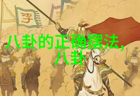 新视觉影视-震撼画面与深邃故事新视觉影视的艺术探索